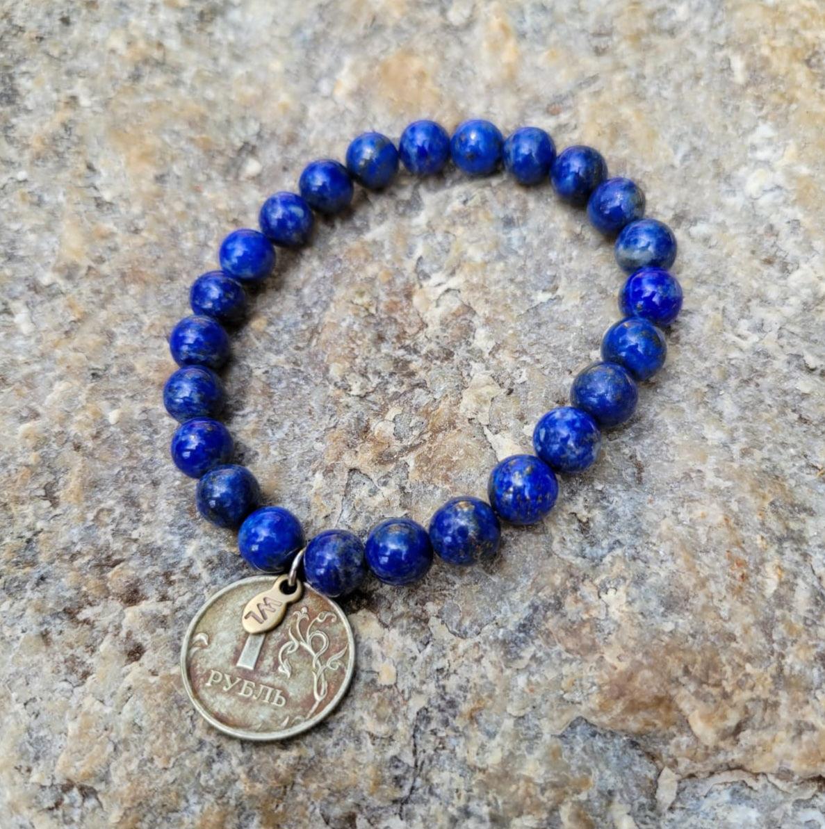 Lapis Lazuli Bead Bracelet - Shop World Links